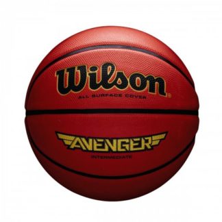 Мяч баскетбольный Wilson AVENGER 285 BSKT OR SZ6 SS18 оранжевый 6